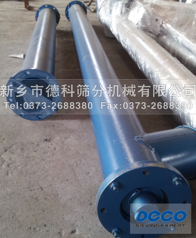 ��ʽ�����C