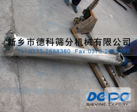 ���P�����ݔ�͙C