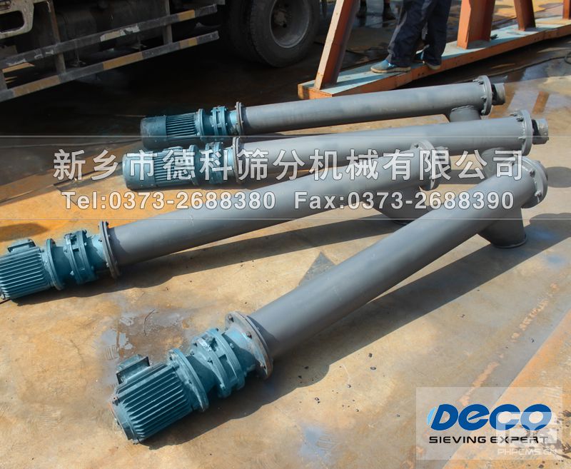 GX����ݔ�͙C(j��)����ʽ����ݔ�͙C(j��)ˮƽ��Aʽݔ������