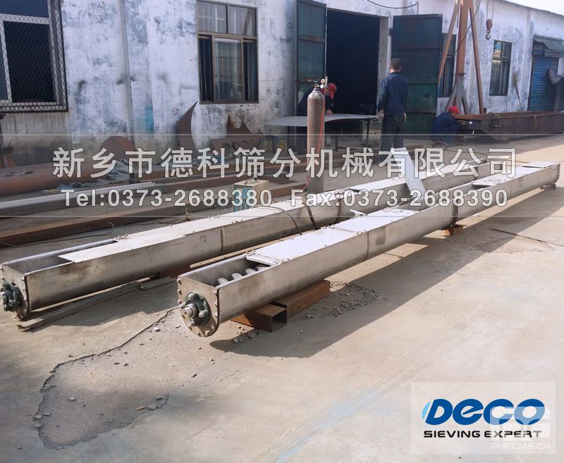 LS����ݔ�͙C