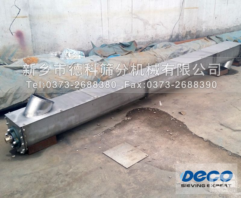 LS250����ݔ�͙C