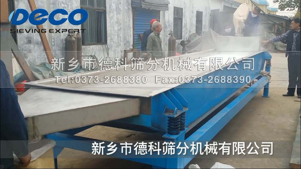 ����ݔ�͙C