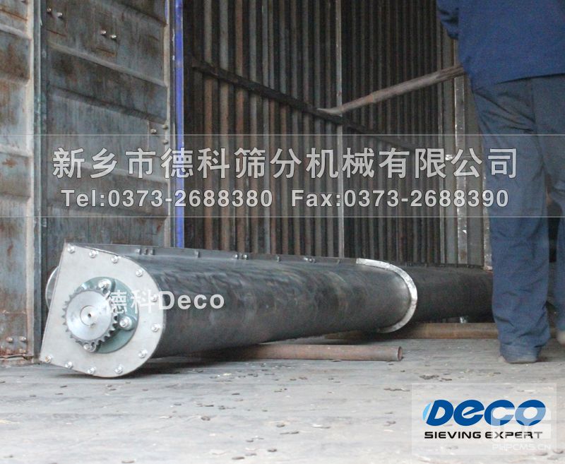 LS����ݔ�͙C(j��)