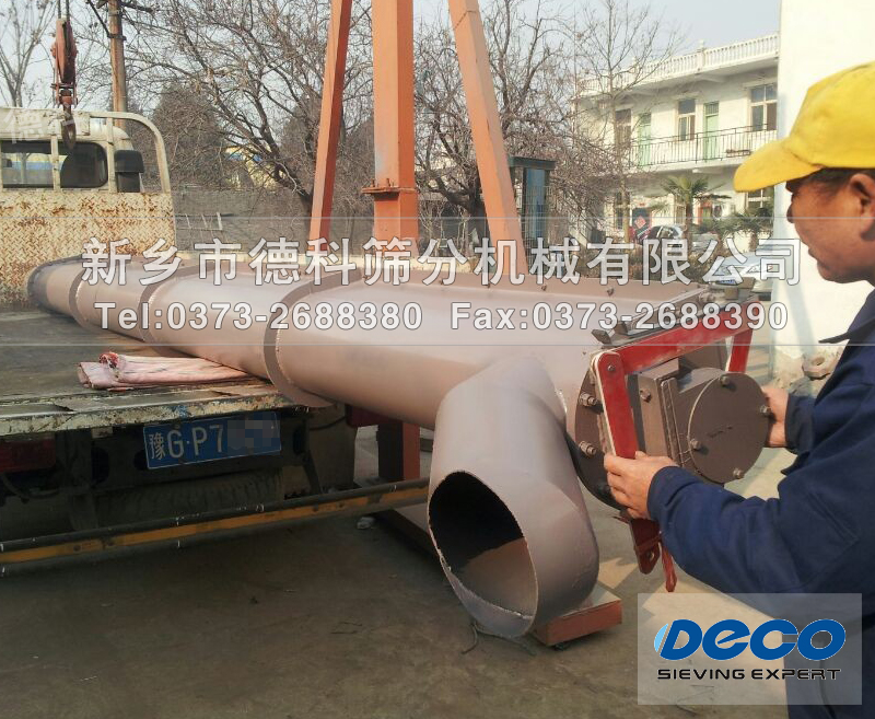 LS����ݔ�͙C(j��)�S�Ҷ��ƣ�U������ݔ�͙C(j��)����(sh��)�w����