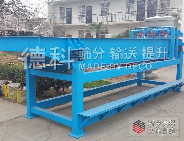 塑料冷卻輸送機