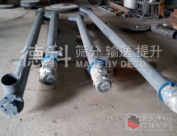 GX159-2800��ʽ����ݔ�͙C(j��)�����|(zh��)Q235��