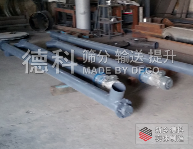 GX����ݔ�͙C(j��)��Q235��304���P䓣�