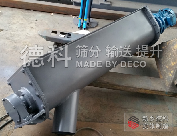 LS����ݔ�͙C(j��)����-LS250�̾��x�����C(j��)-U������ݔ�͙C(j��)