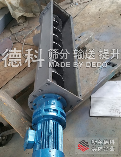 LS����ݔ�͙C(j��)�Sֱ�NU�Ͳ�ʽ����