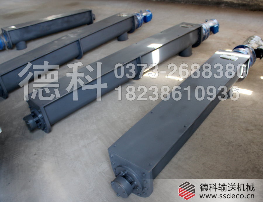 U������ݔ�͙C