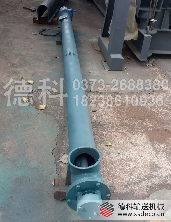 GX159����ݔ�͙C