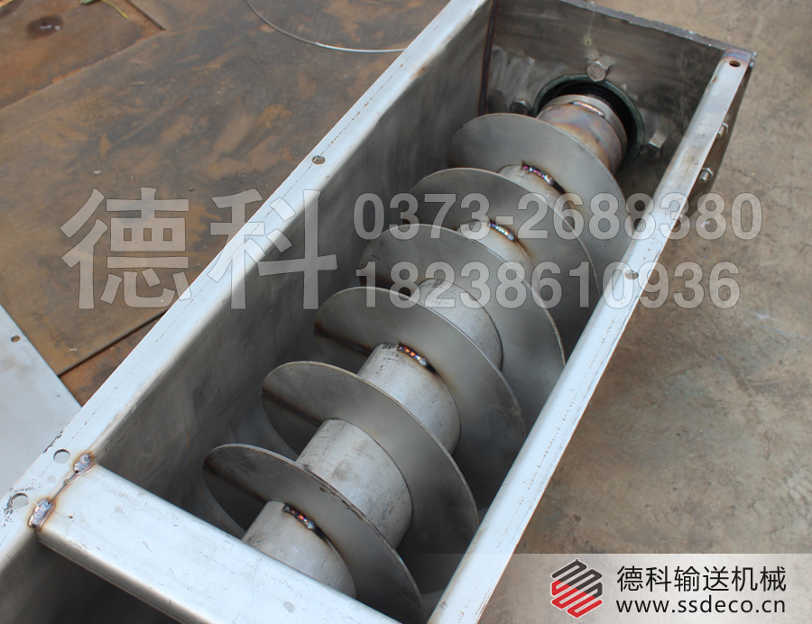 LS����ݔ�͙C