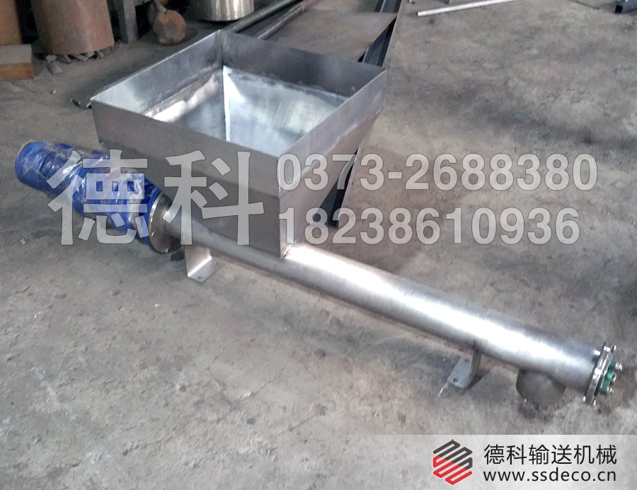 ��������ݔ�͙C