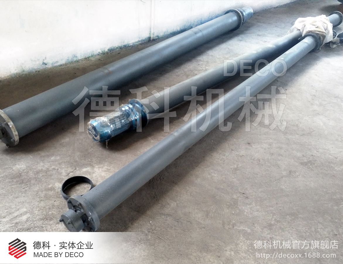 GX159����ݔ�͙C