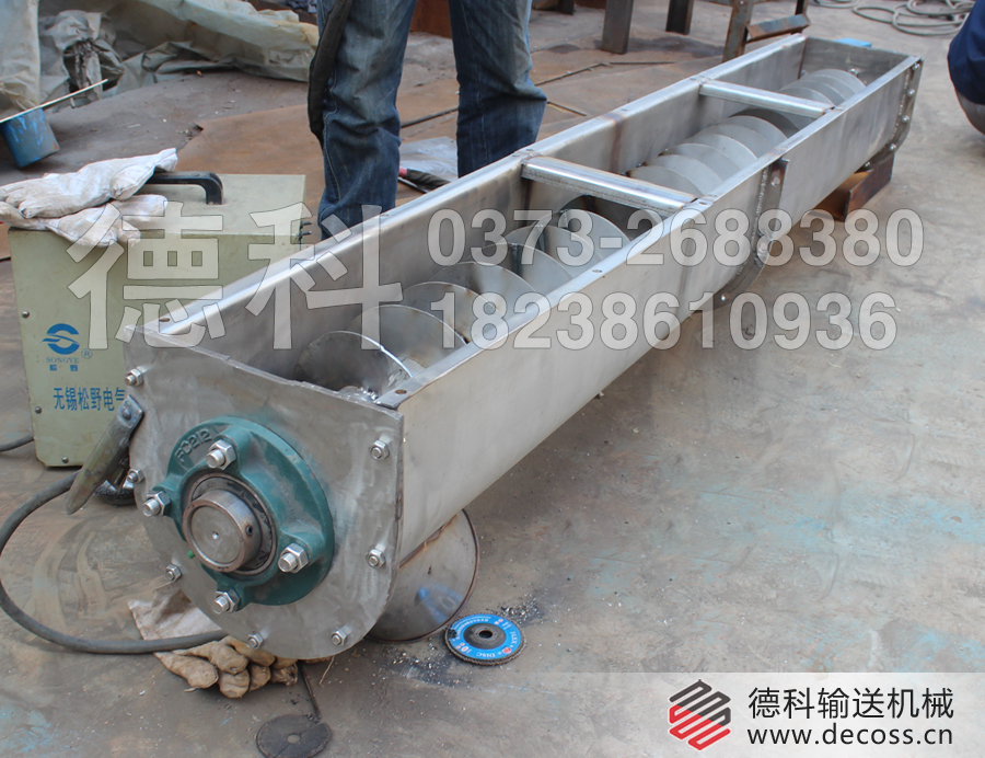 ����ݔ�͙C(j��)