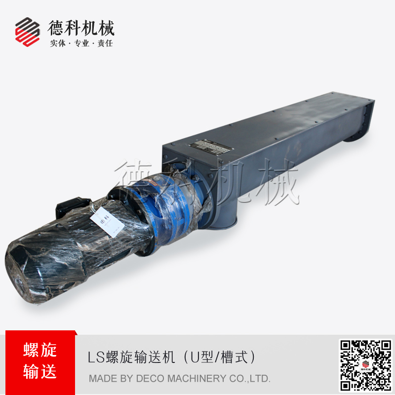 U������ݔ�͙C