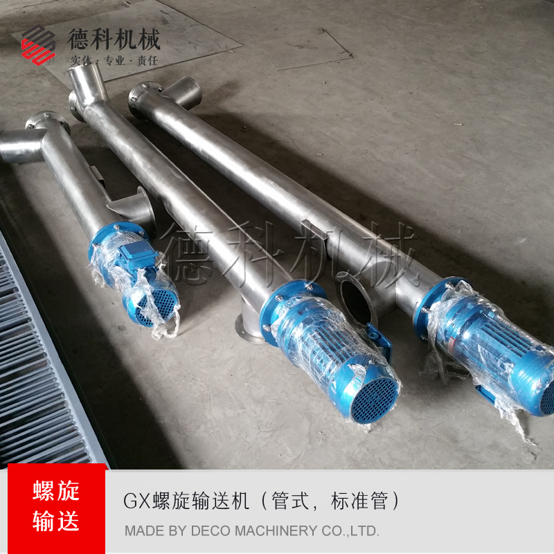 �����o�ϙC