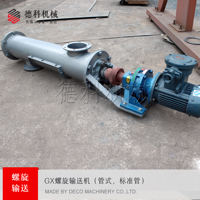 ����ݔ�͙C