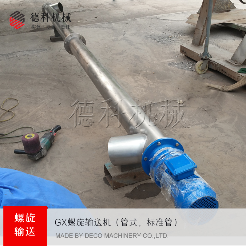 �����o�ϙC