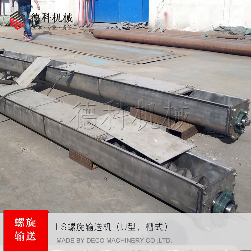 ����ݔ�͙C