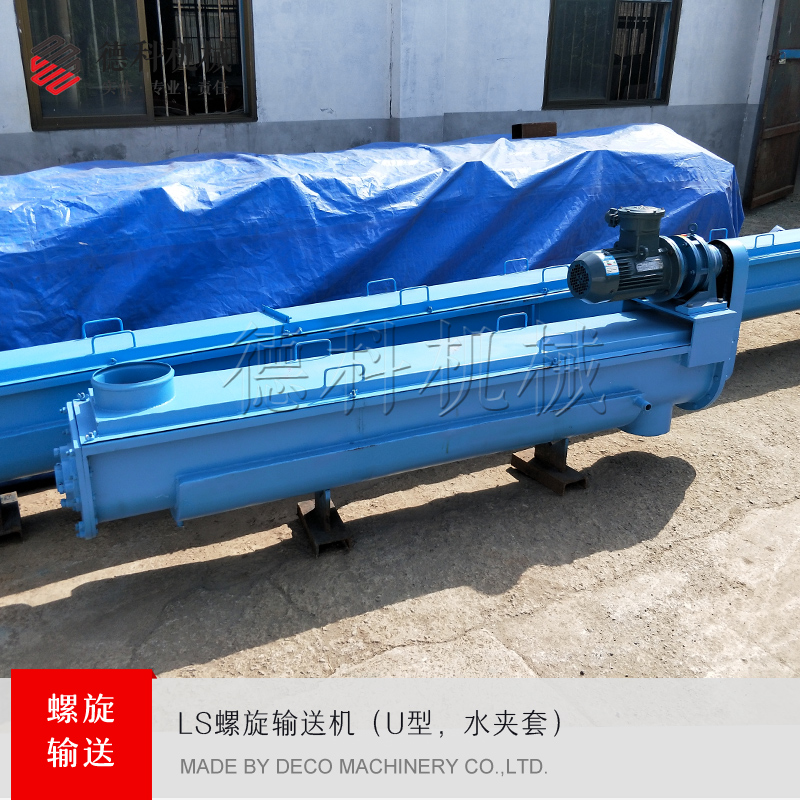 U������ݔ�͙C