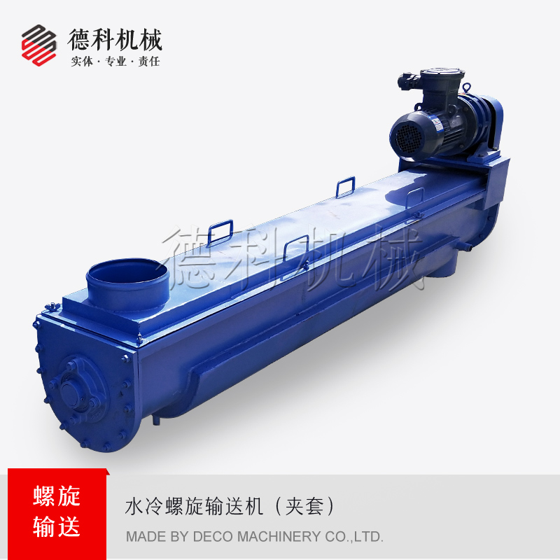 ˮ������ݔ�͙C