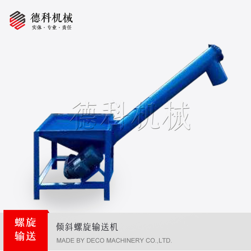 ����ݔ�͙C