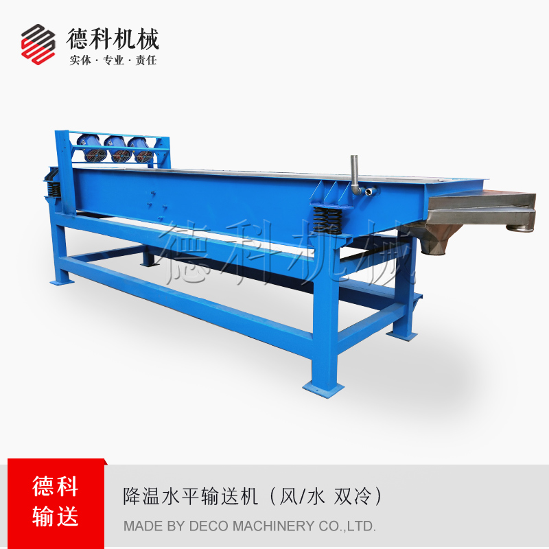 ˮ�併��ݔ�͙C(j��)