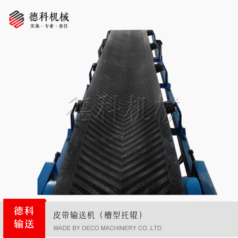 Ƥ��ʽݔ�͙C(j��)