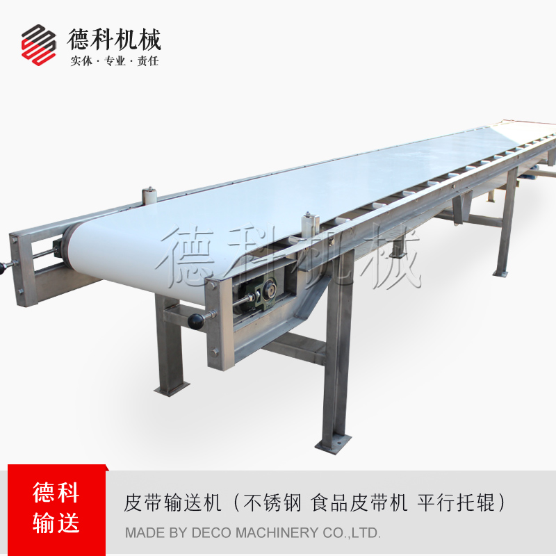 ʳƷƤ��ݔ�͙C(j��)