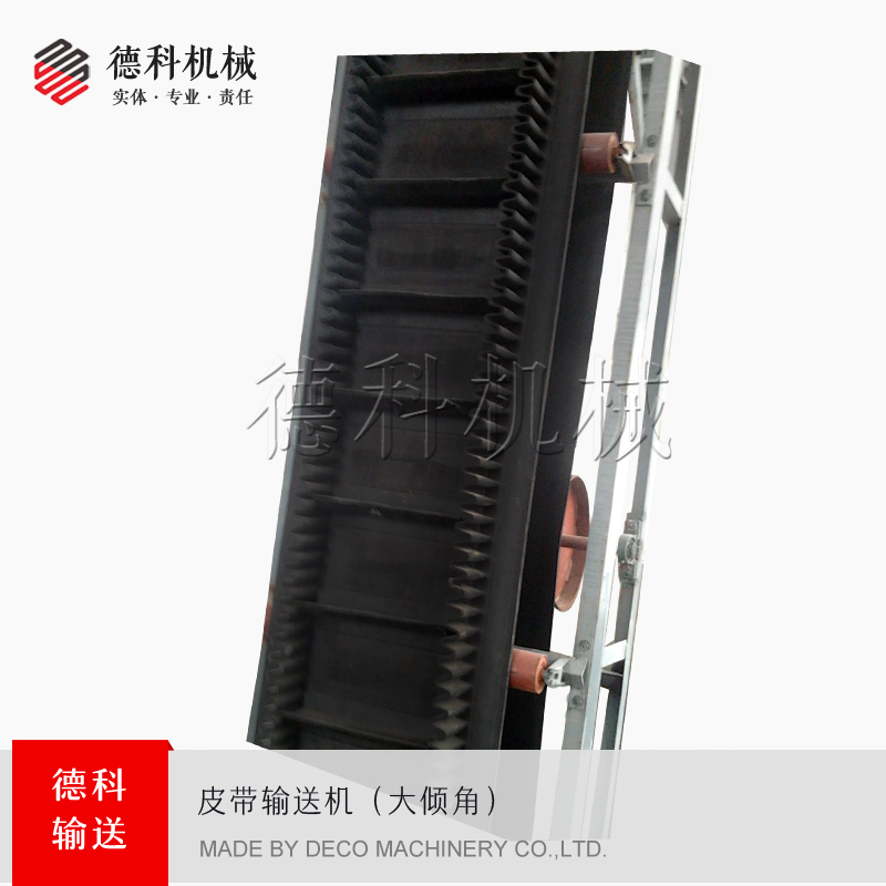 ��A��Ƥ��ݔ�͙C(j��)