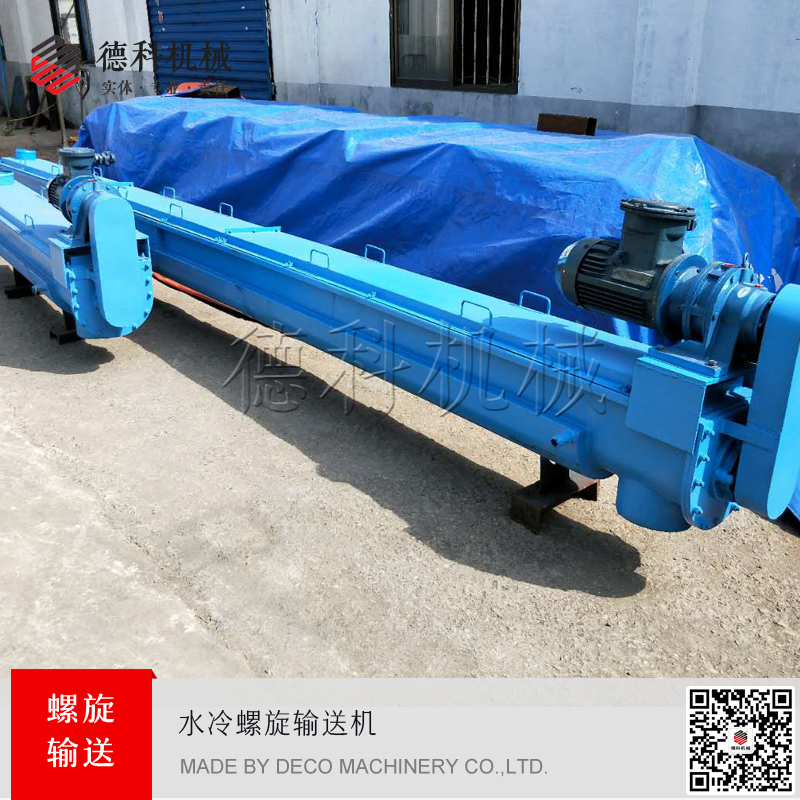 ˮ������ݔ�͙C