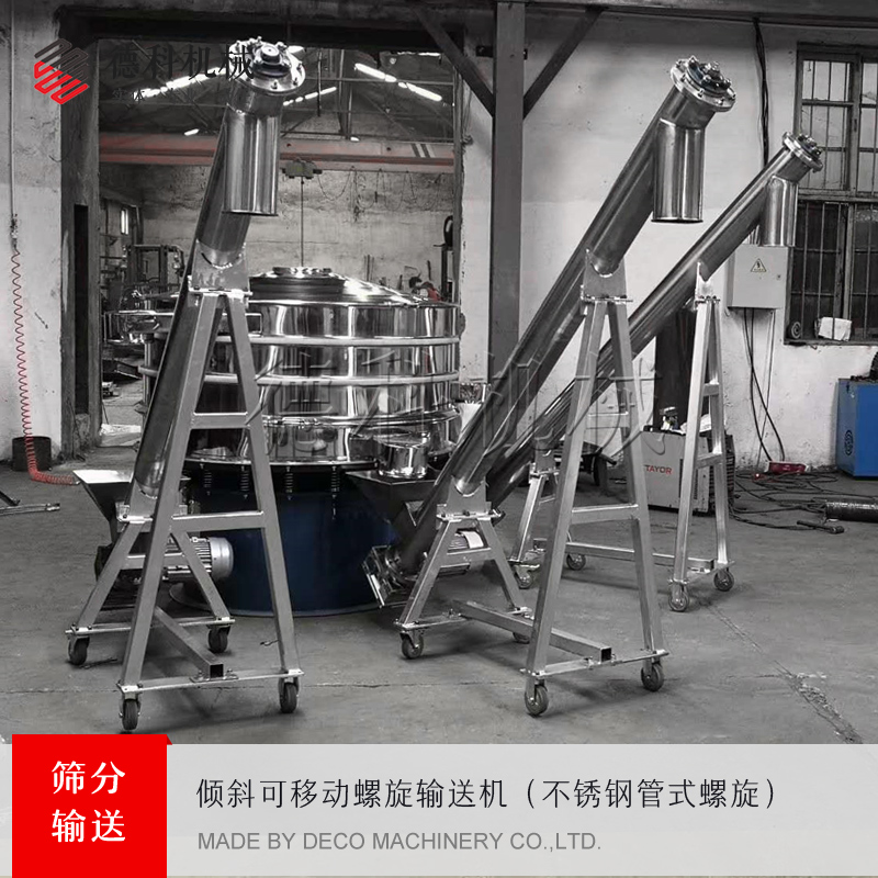 ���P䓿��Ƅ�����ݔ�͙C