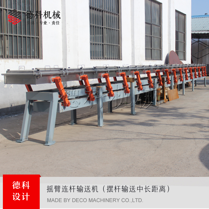 �L���xݔ�͙C