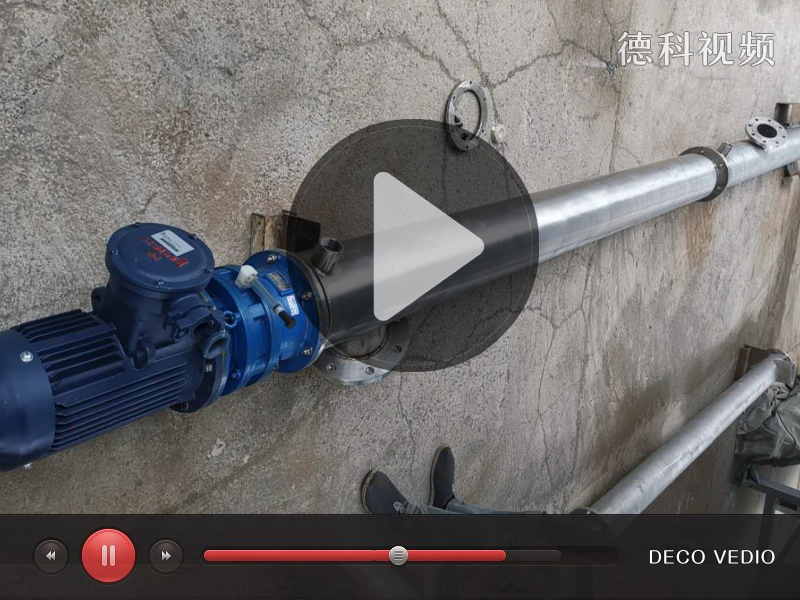 ˮ������ݔ�͙C