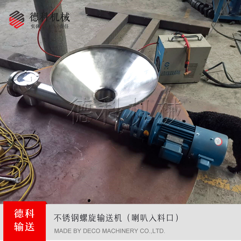 ���P�����ݔ�͙C