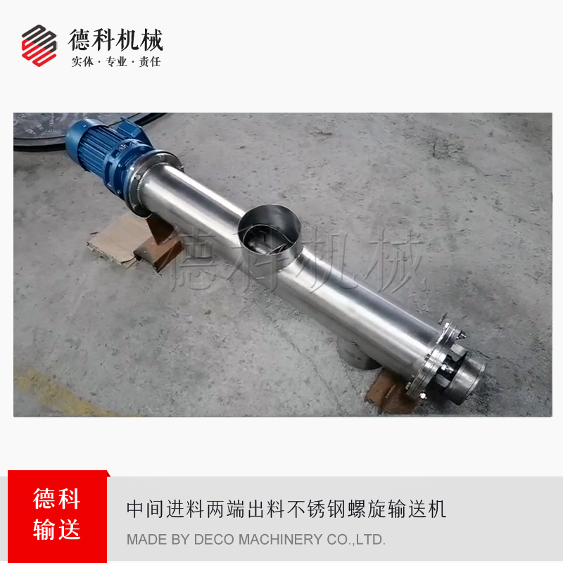 ���P�����ݔ�͙C�S