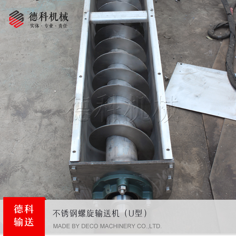 U������ݔ�͙C