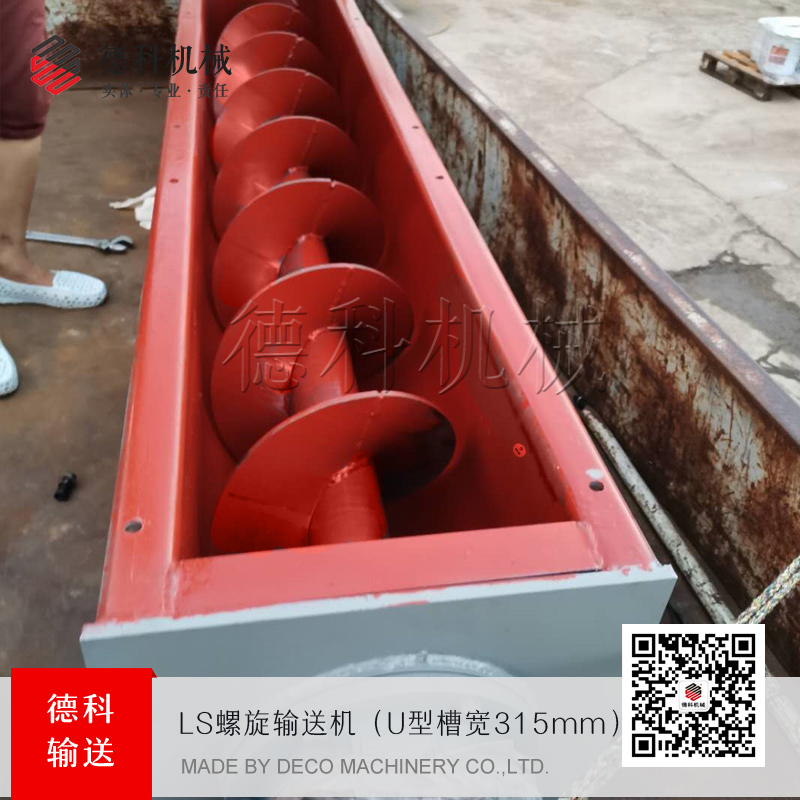 ��ĥ����ݔ�͙C(j��)