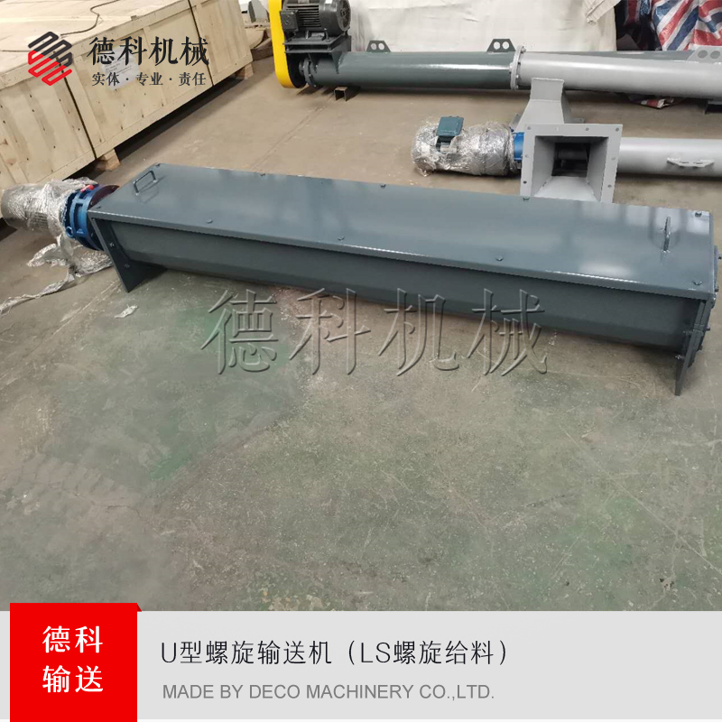 U������ݔ�͙C