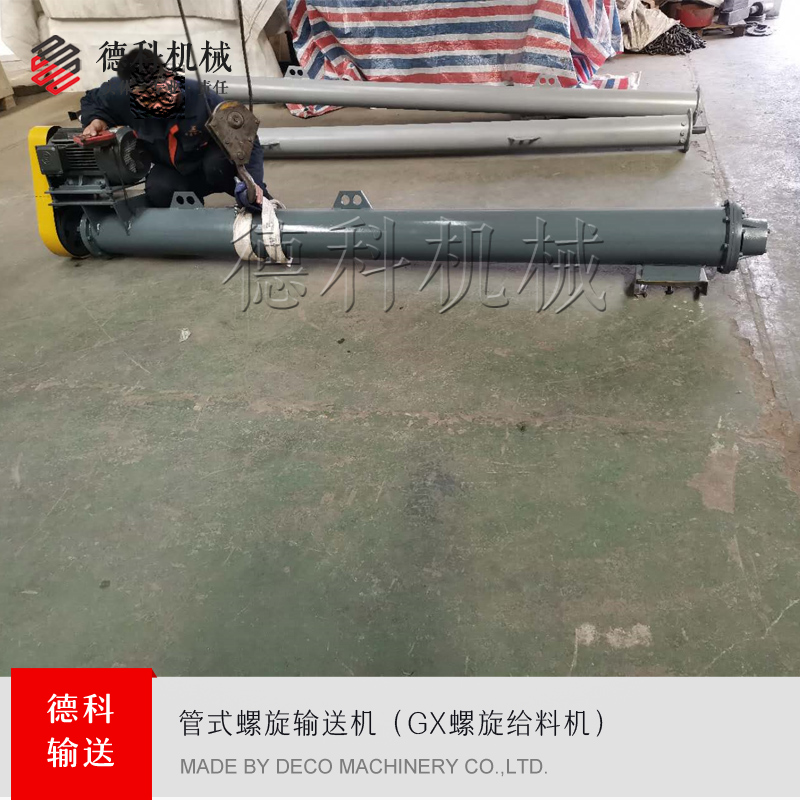 ��ʽ����ݔ�͙C