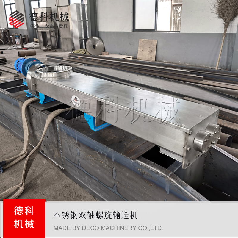 ���P��p�S����ݔ�͙C